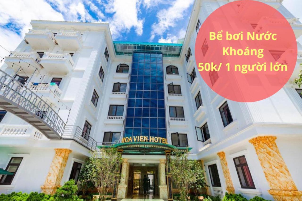 Hoa Vien Hotel - Suoi Khoang Kim Boi Hoa Binh Luaran gambar